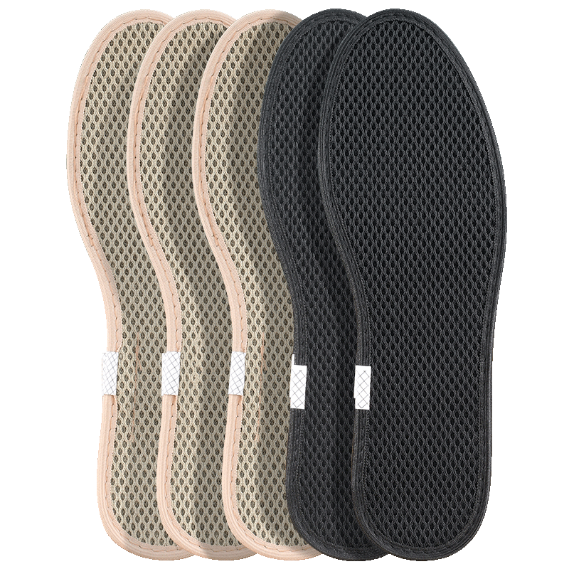 什么软件可以看京东鞋配件价格趋势|鞋配件价格比较