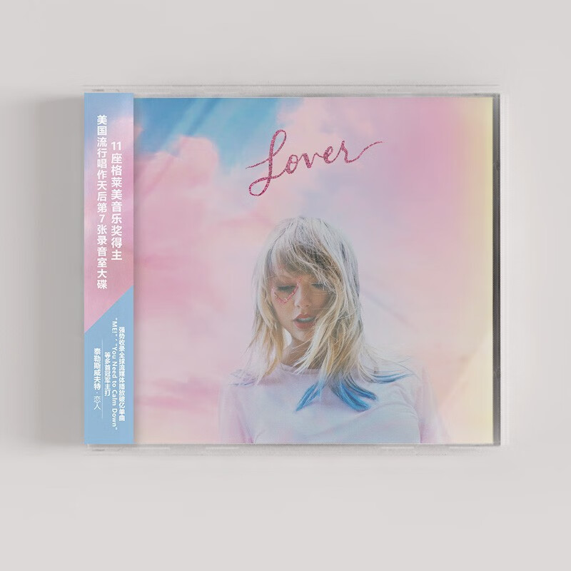 查欧美流行商品历史价格走势|欧美流行价格比较