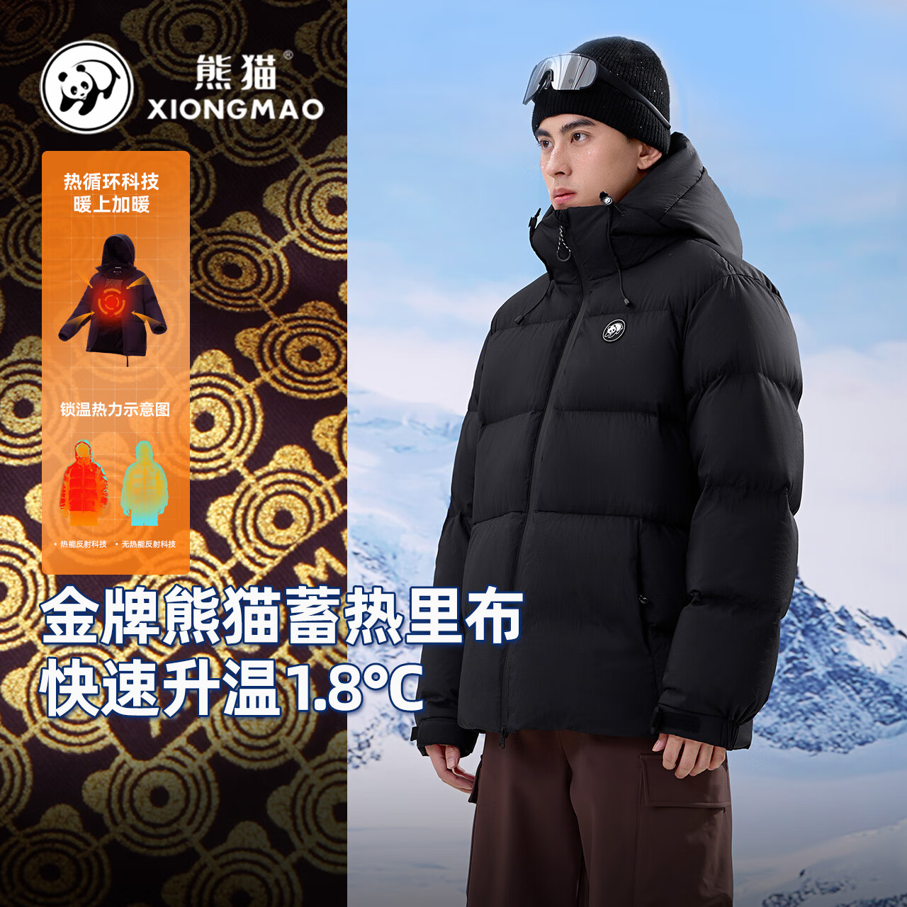 20�㣺��è ��ñѼ�����޷����� ��Ůͬ�� A34CA6B624  539Ԫ����