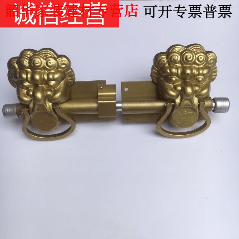 芙蓉花老式大門木門鐵門雙扇門防盜鎖庭院門復(fù)古穿桿防盜鎖農(nóng)村大門鎖 雙門獅頭鎖