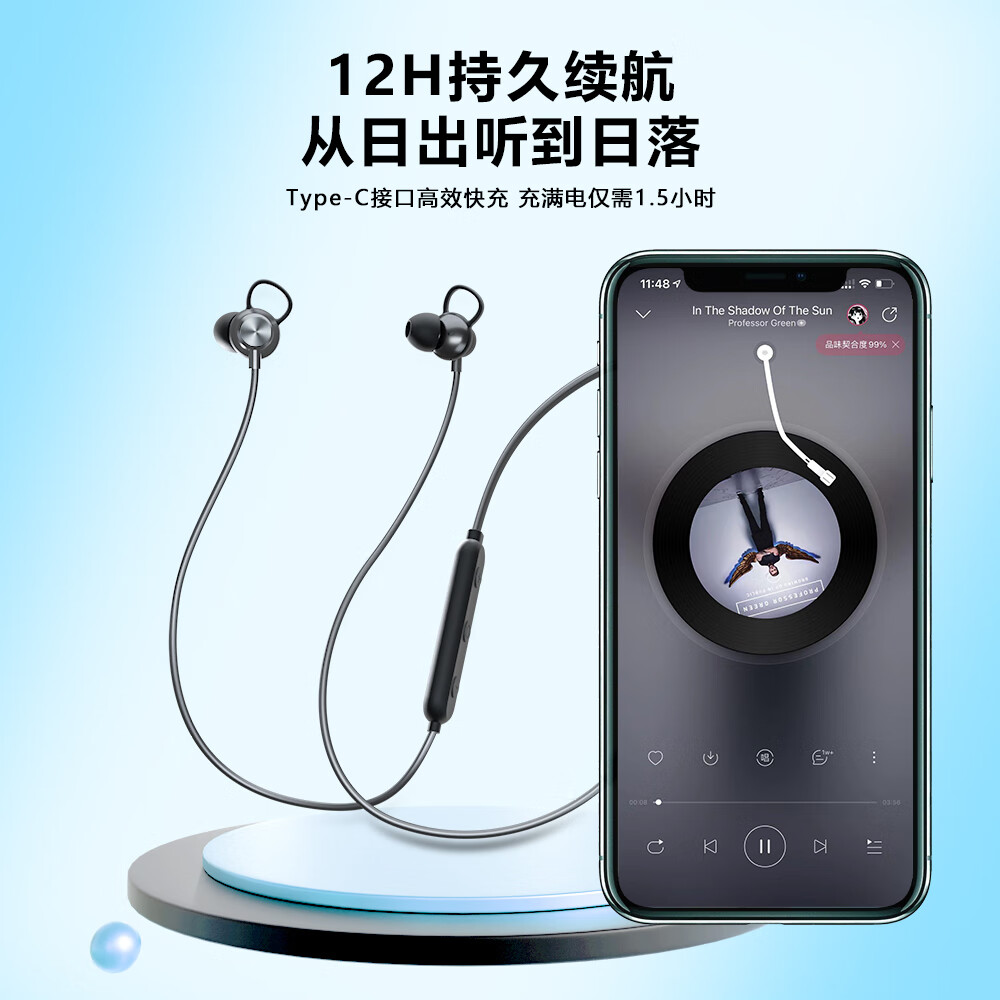 蓝士顿运动蓝牙耳机挂脖式入耳式跑步健身音乐适用于华为荣耀100苹果oppo安卓通用 F4-黑色【蓝牙5.4】