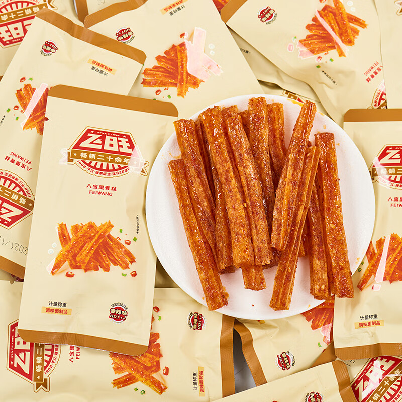 飞旺辣条八宝里青丝麻辣棒棒面筋湖南特产小吃儿时休闲小袋小包装零食