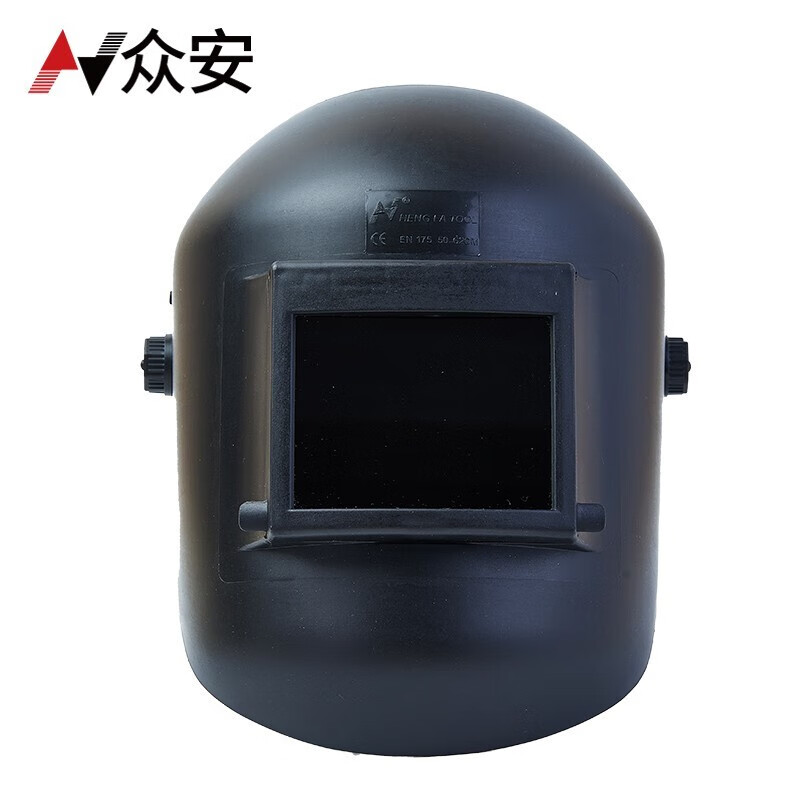 众安电焊面罩头戴式焊帽焊接防护面屏焊工氩弧焊滤波面罩 HF402-1+电焊镜片主图1