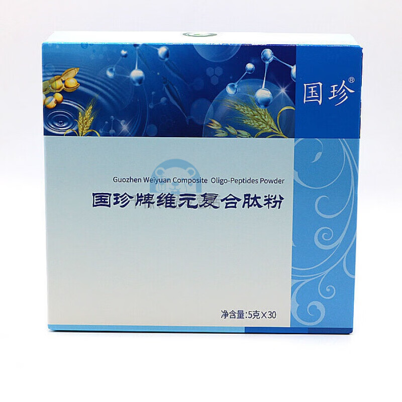 clcey严选 国珍复合肽 国珍维元 复合肽 国珍牌维 元复合肽粉 5g*30袋