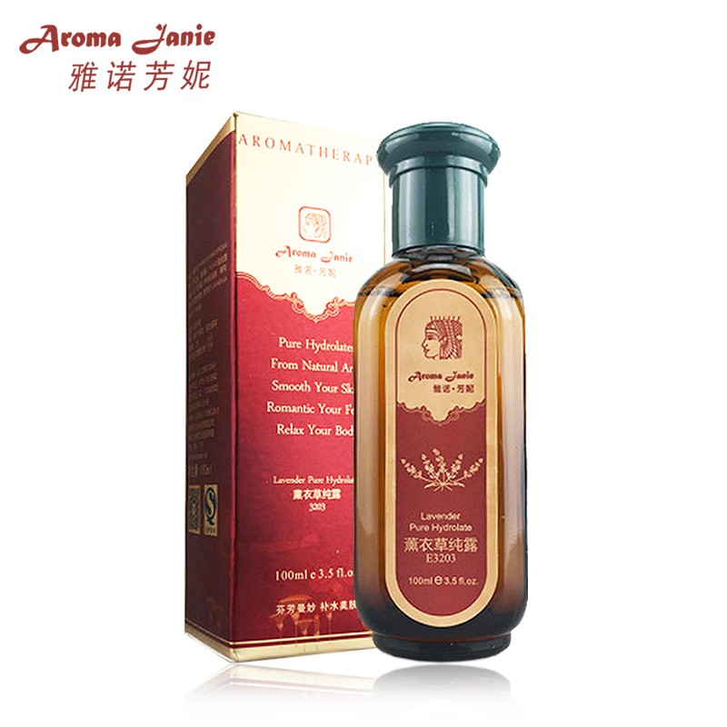 雅诺芳妮薰衣草纯露补水保湿温和细腻100ml