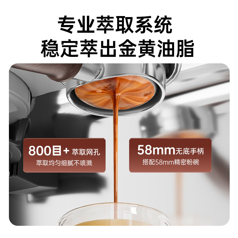 露茉Solar意式半自动咖啡机家用萃取奶泡机研磨一体机 可视压力显示 送礼物女生 意式研磨一体咖啡机Solar 365天以换代修5年质保 京仓速发