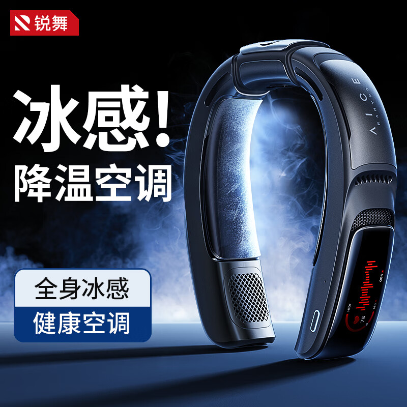 可以看电风扇价格波动的App|电风扇价格走势图
