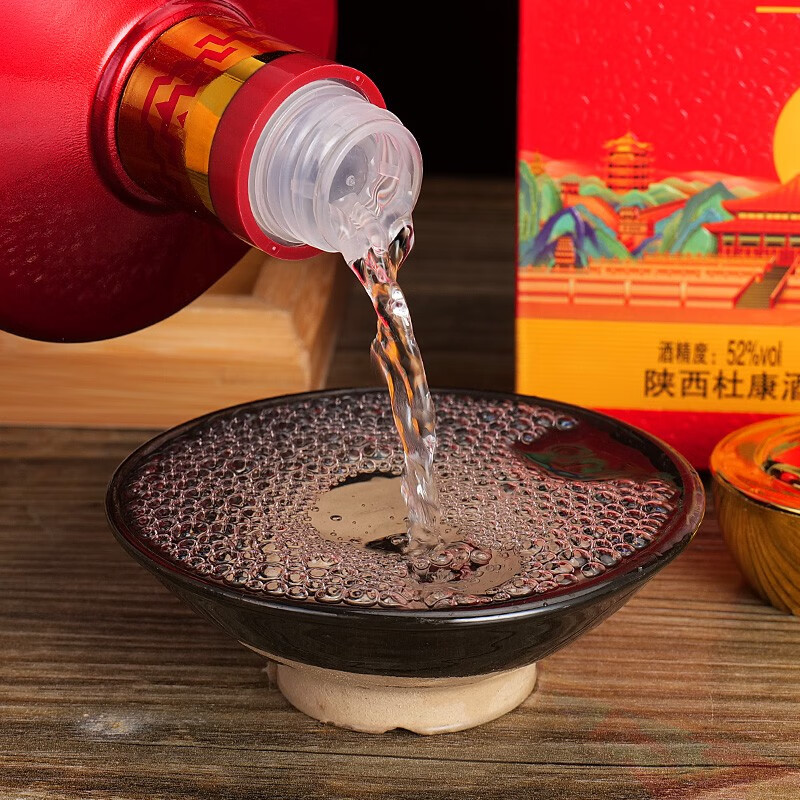 白水杜康(BAISHUIDUKANG)蓝花瓷鸿运白酒整箱52度浓香型500ml*6瓶礼盒装