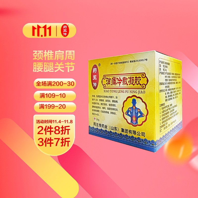 惊喜涨幅!2023最新价格走势研究揭秘,让你轻松把握市场风向