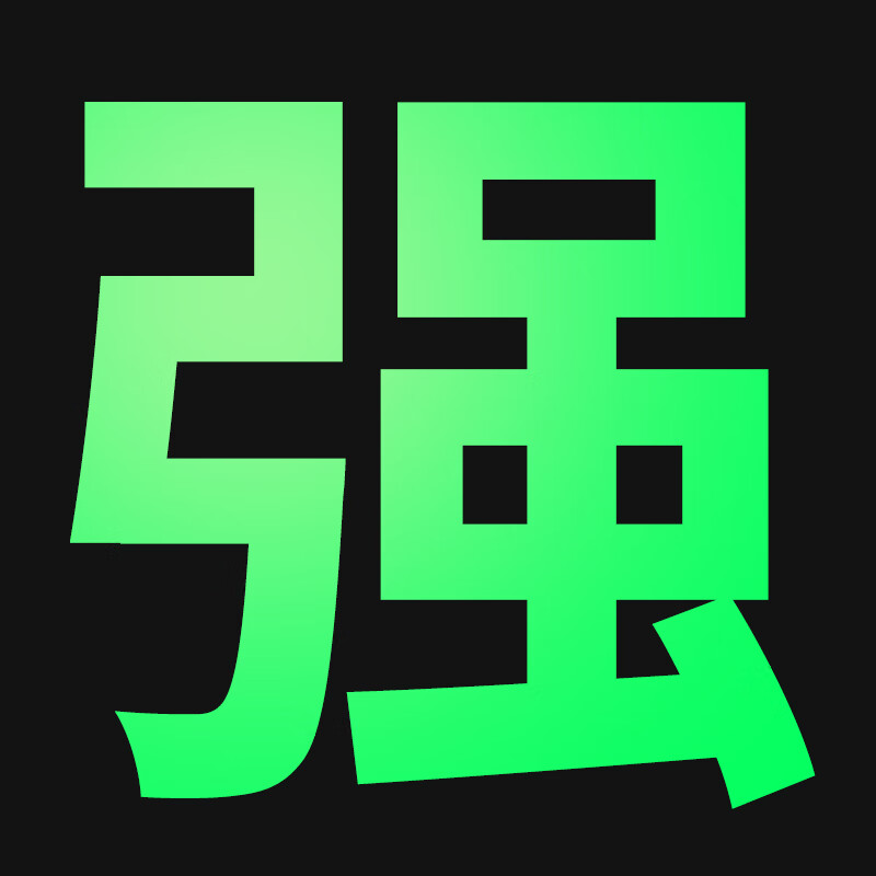 闪德斯激光笔充光灯远射强光激光射灯大功率10000米镭射指星笔绿外 强