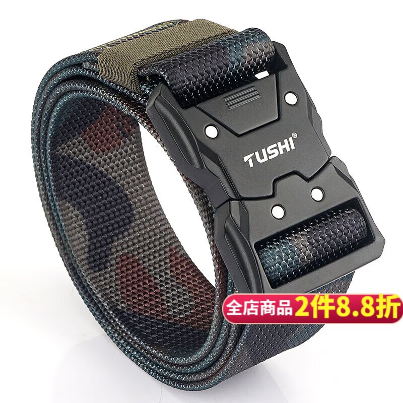 口碑感受槿城皮带质量曝光，使用真实分享