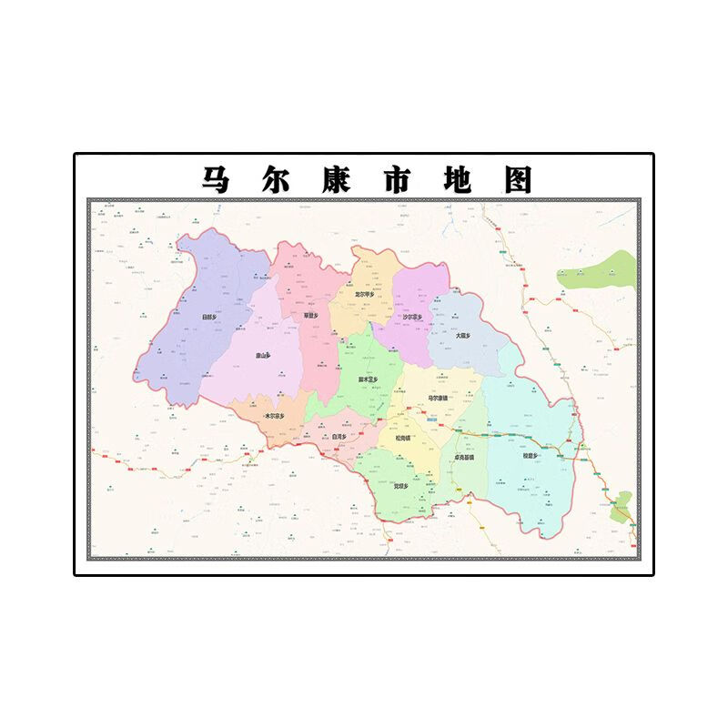 马尔康市地图1.1m四川省阿坝藏族羌族自治州交通行政彩色装饰画 覆膜