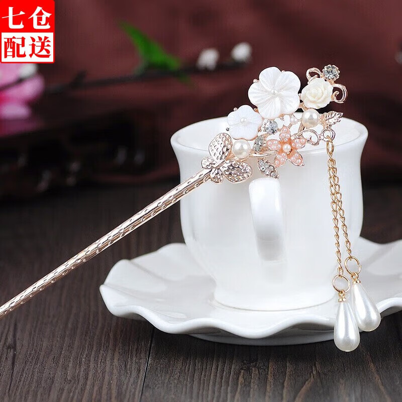 如何查京东发簪最低价格|发簪价格走势图