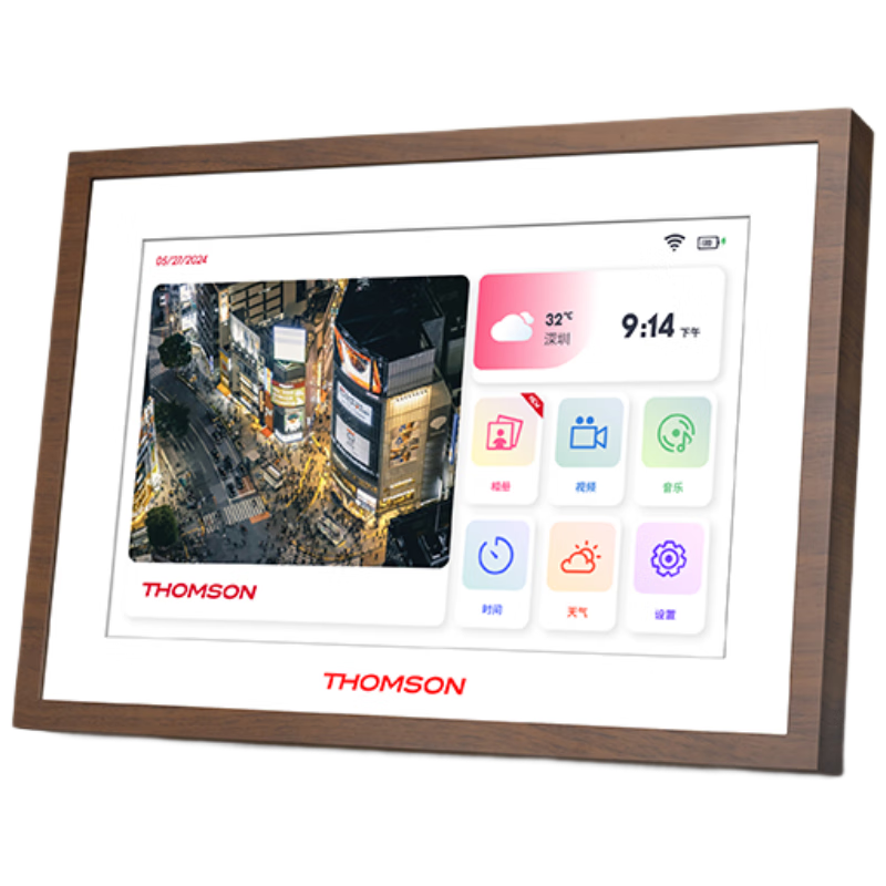 THOMSONߵ10.1Ӣ288GƵƬֲWIFIԶ̴624.2Ԫ