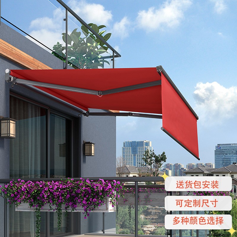 紫叶遮阳棚伸缩折叠雨棚户外防雨遮阳蓬电动阳台商铺伸缩式遮雨棚x6
