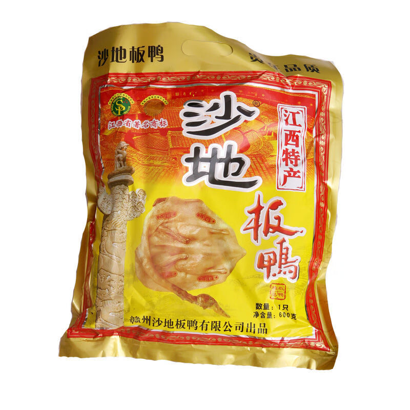 沙地d板鸭 600g 礼品彩袋包装 特产江西赣南 风干腊鸭肉 非送礼 600g