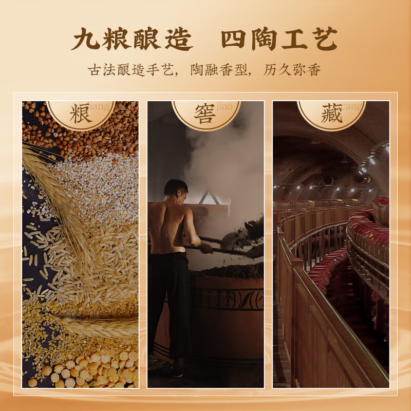 仰韶小陶柔柔46度兼香型白酒500ml彩陶坊高度白酒纯粮食酒口粮酒 46%vol 500mL 6瓶 整箱装