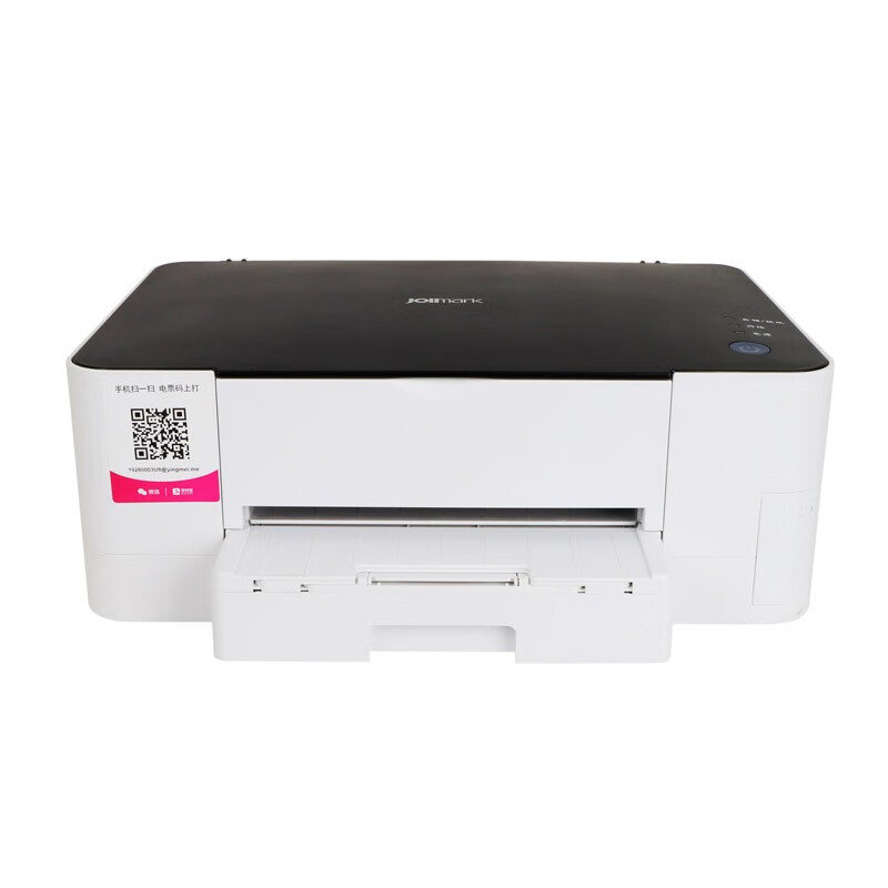 映美(jolimark) jt109红黑双色电子发票喷墨云打印机