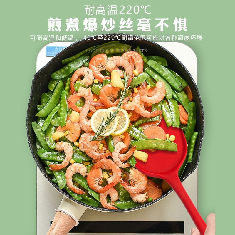 家用硅胶锅铲子不粘锅专用炒菜漏勺烫勺大号加长柄厨房用品耐高温 红色锅铲