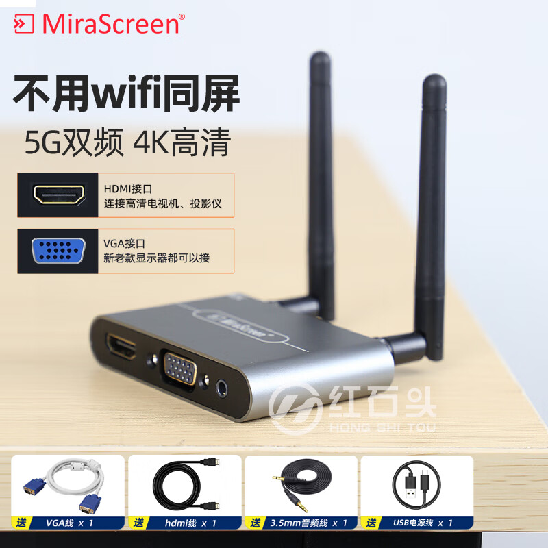 MiraScreen ͬ4Kֻʾvgaתð׿ƻΪСͶhdmi 5G/4K˫ģMAXͶ 189Ԫ