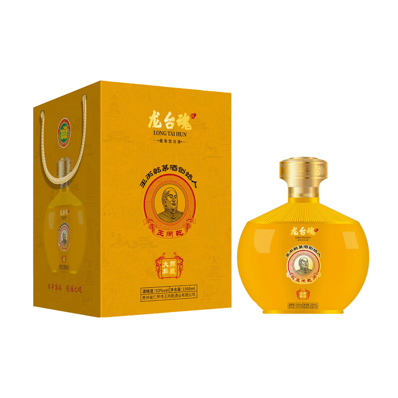 龙台魂王丙乾贵州老字号大师私藏1500ml/坛酱香白酒整箱 宴请送礼优级酒 53度 1500mL 1坛