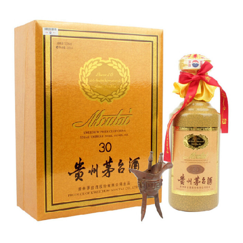 贵州茅台年份酒 53度 三十年茅台酒 酱香型白酒 茅台30年/三十年陈酿