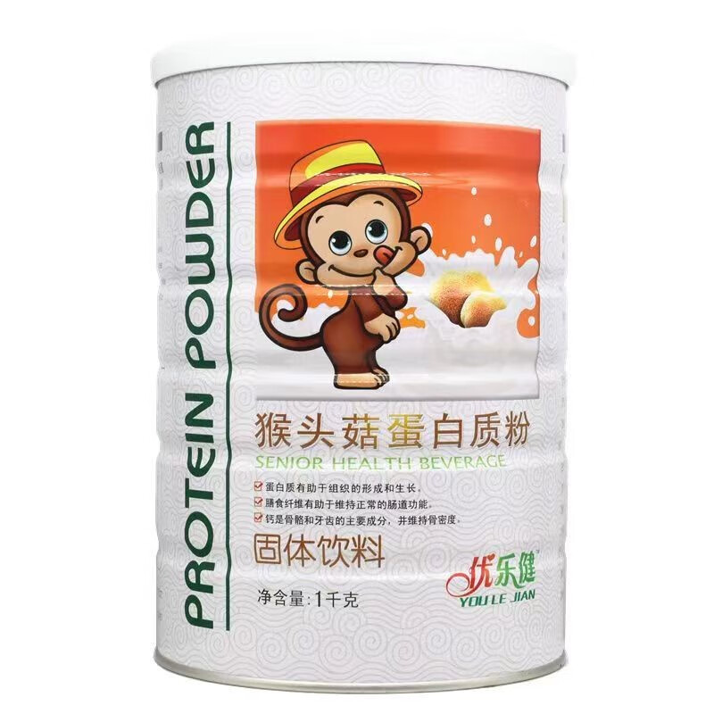 优乐健猴头菇蛋白质粉1kg 成人补充营养蛋白质粉 1罐装