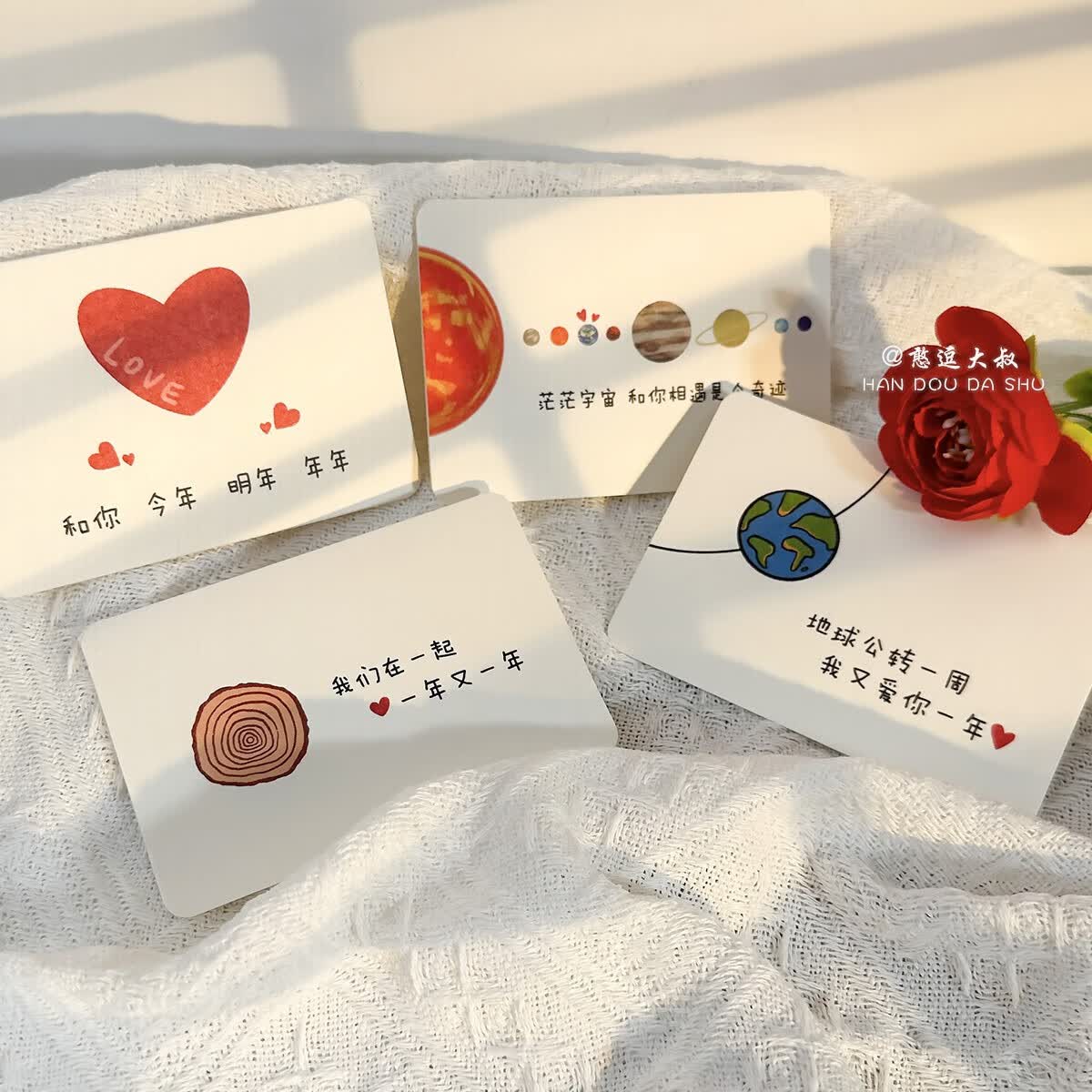 表白仪式感花店鲜花卡情人节花束贺卡小卡片礼物 20张表白对折贺卡