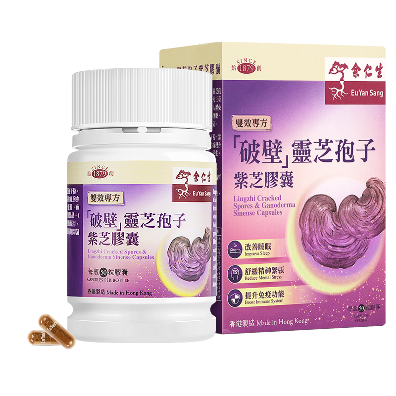 ������ �Ʊ���֥���ӷ���֥����50����˯��֥����0�ʺ��ز�������˰ֱ��