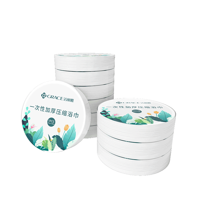 �����ţ�Grace��һ����ѹ��ԡ�� �Ӻ����������г����Я�Ƶ���Ʒ10��100*70cm