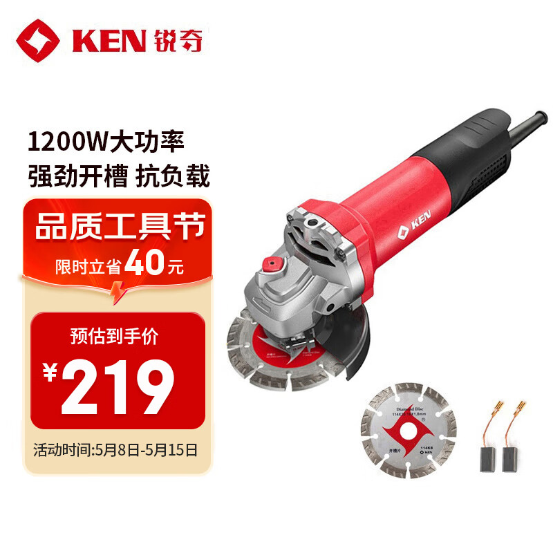 2022?新作】 ◇4.5cm厚 固め◇ 東洋紡ブレスエアー相当品 97×200