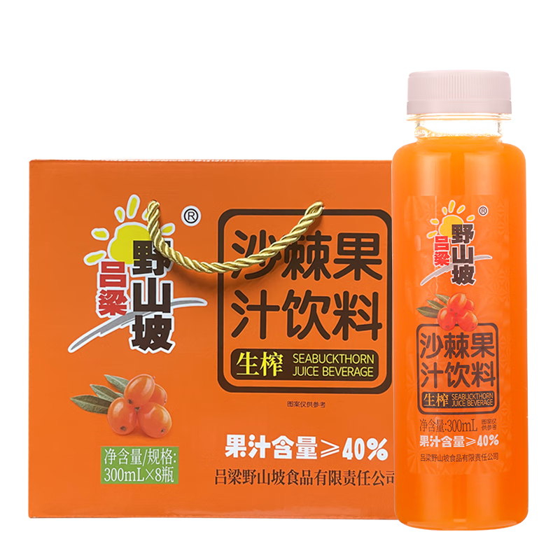 31.53Ԫ  ����Ұɽ�� ɳ��֭ 300ml  8ƿ 31.5Ԫ