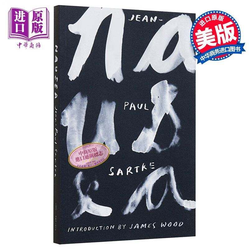 让 保罗 萨特 恶心 richard howard翻译 英文原版 nausea jean paul