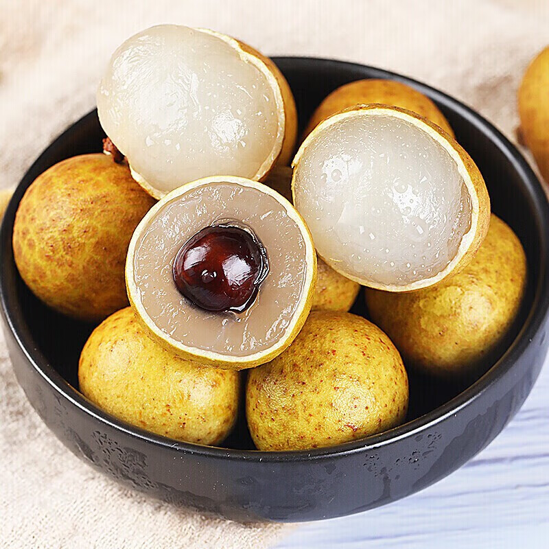 泽鲜达广东龙眼石硖新鲜整箱当季水果现摘现发桂圆孕妇水果 2斤