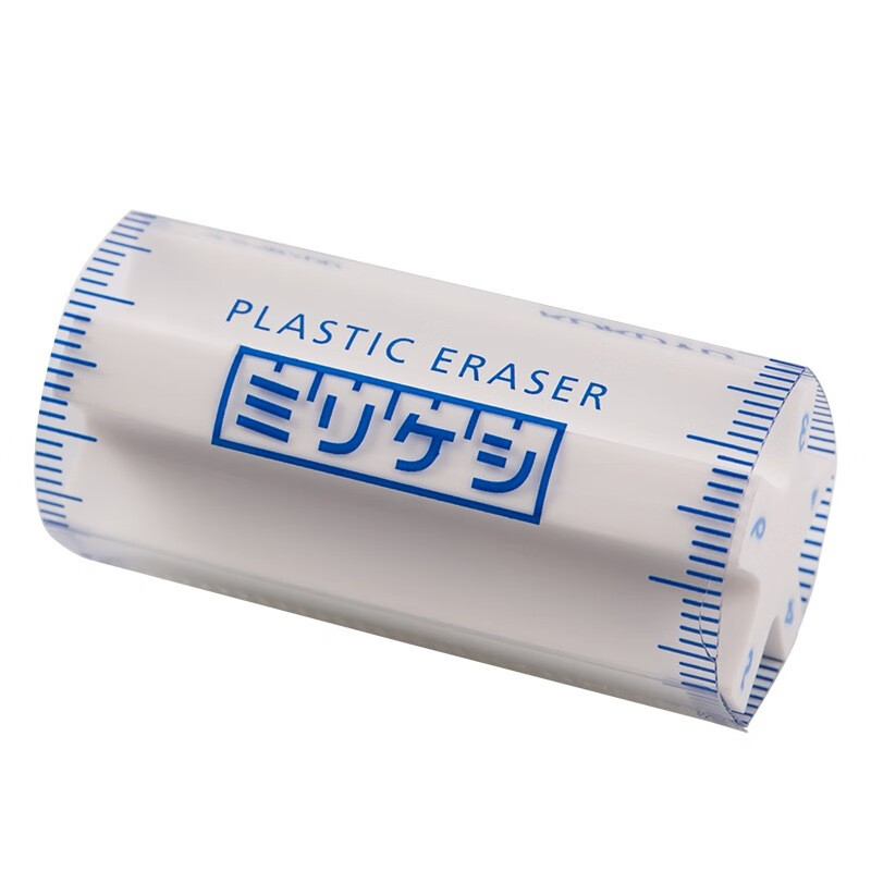 国誉(kokuyo)五角星型毫米橡皮日本kokuyo国誉创意五角型铅笔涂改橡皮