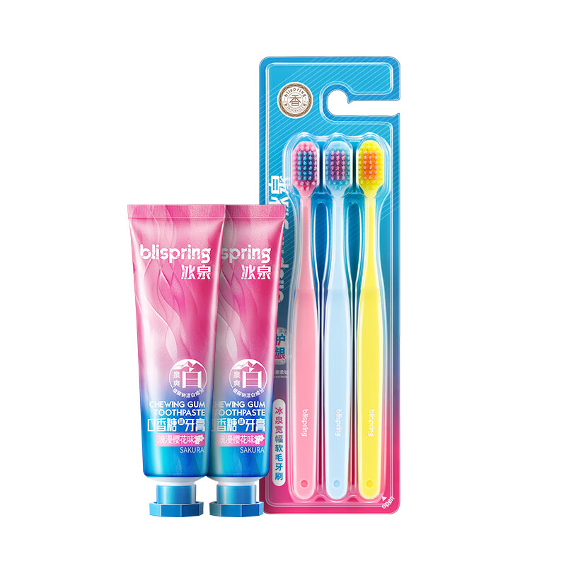 怎么看京东牙膏商品历史价格|牙膏价格走势图