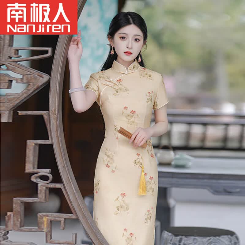南极人（Nanjiren）传统日常气质改良旗袍2023新款年轻款少女复古平时可穿连衣裙夏季 荷 3XL怎么看?
