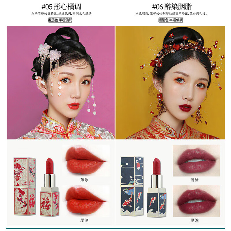 kourt香水口红玫瑰皂花礼盒七夕情人节生日礼物女生送女友老婆创意礼品 生日快乐+口红+香水+手链项链 925银