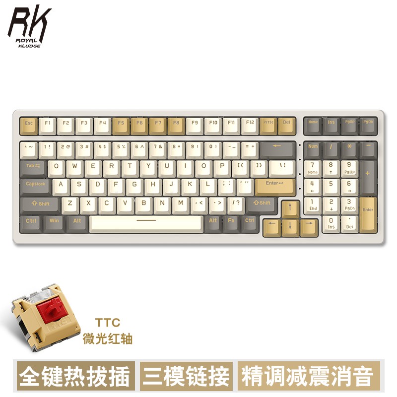 RK98机械键盘TTC联名无线键盘 蓝牙机械键盘 有线键盘吃