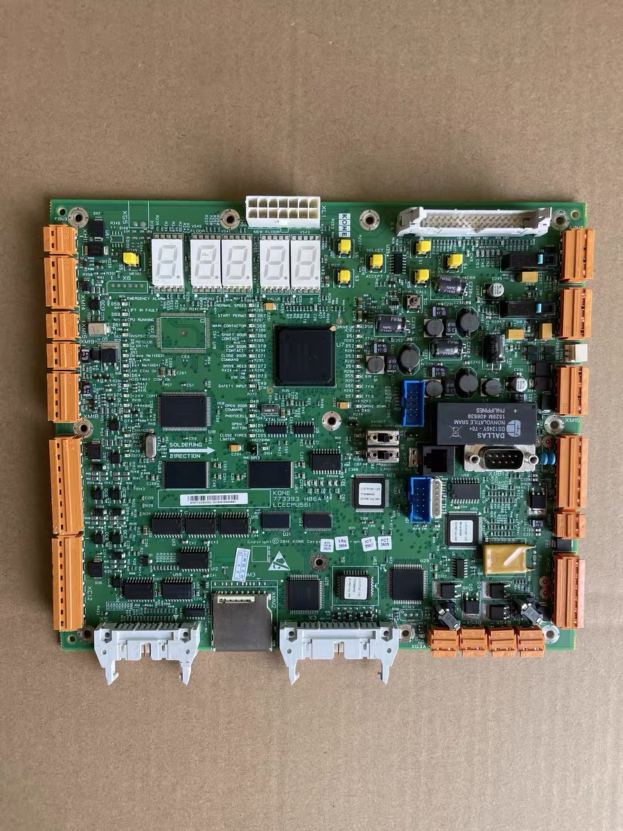 通力电梯主板km773390g03 g04g05g06km773393h06 cpu-561 拆机g03