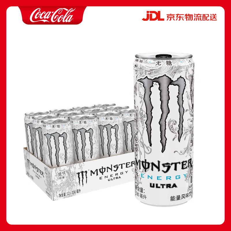 �ɿڿ��֣�Coca-Cola�� ħצMonster��ħצ/ ��ħצ�������ʯ���˶���������330ml*12�� ����-��ħצ 330ml*12ƿ