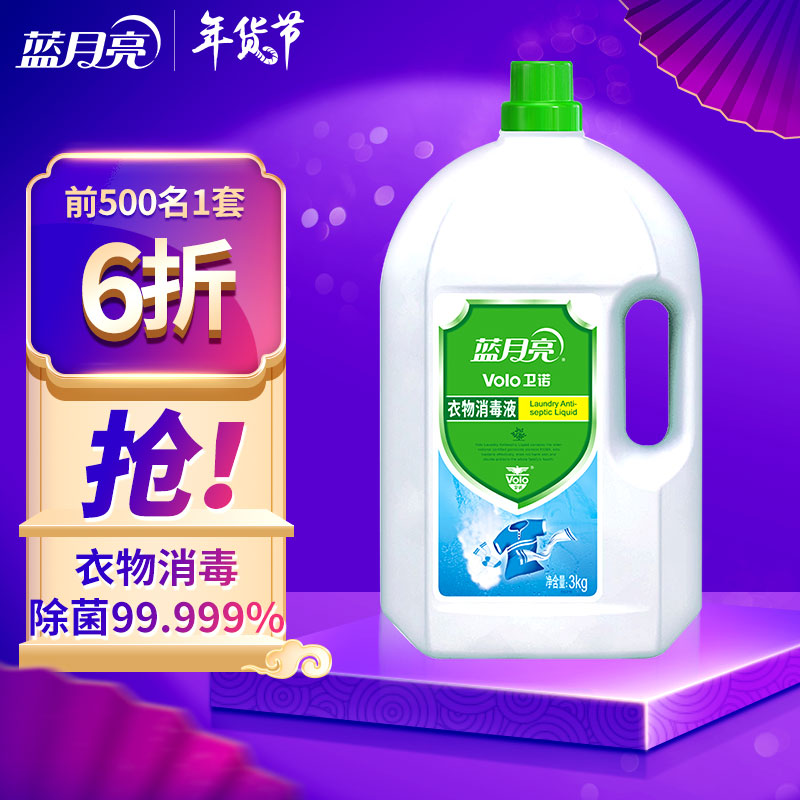 京东视频商品 2022-02-10 - 第9张 | 最新购物优惠券 京东视频商品 2022-02-10 - 第9张 | 最新购物优惠券