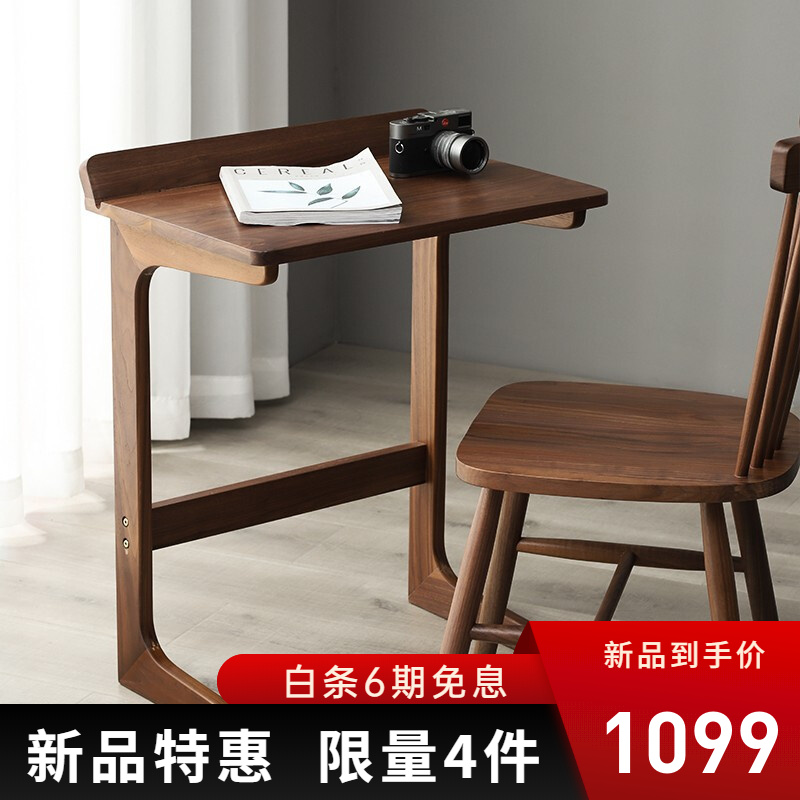 致典书桌怎么样?使用一个月感受分享!hmdegtk