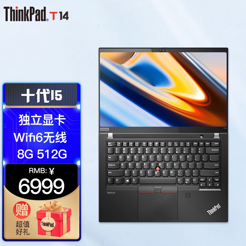 定制版 (酷睿10代/11代可选) i5-10210u 8g 512g独显@4fcd