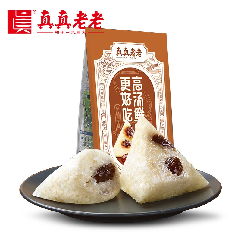 粽子价格行情走势图|粽子价格走势图