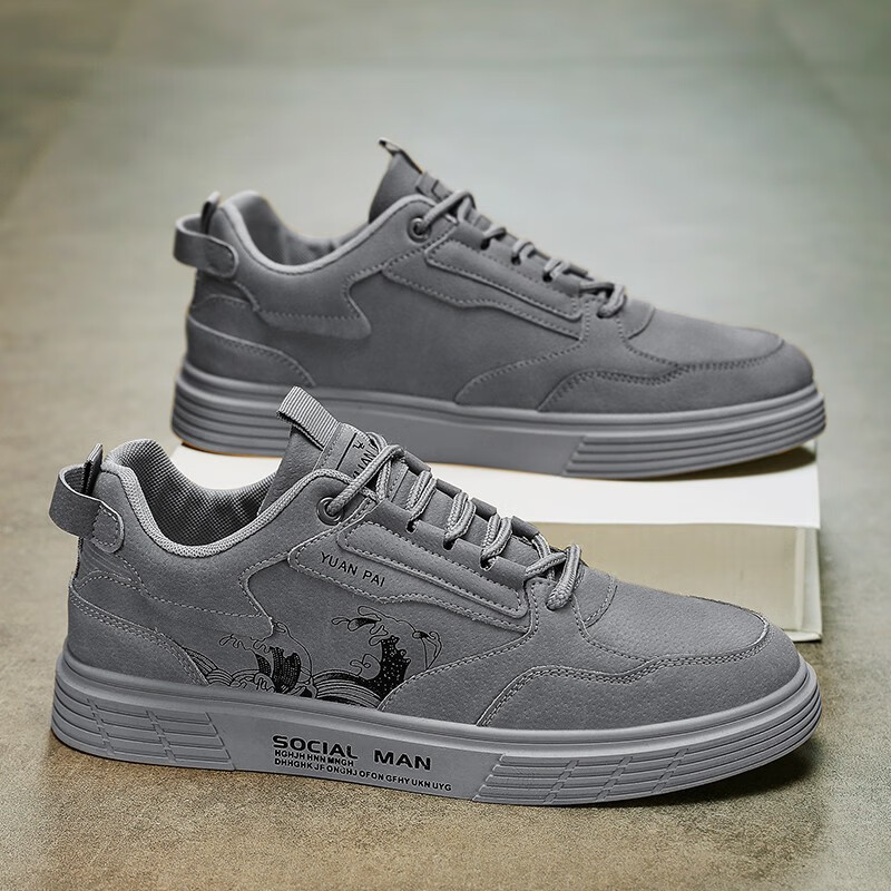 男士休闲鞋价格走势网站|男士休闲鞋价格比较