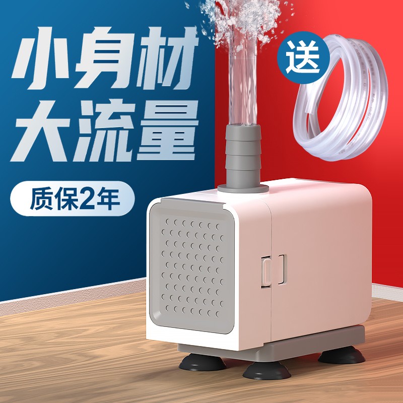 探剖析SOBO鱼缸潜水泵真实使用感受？入手的朋友必看
