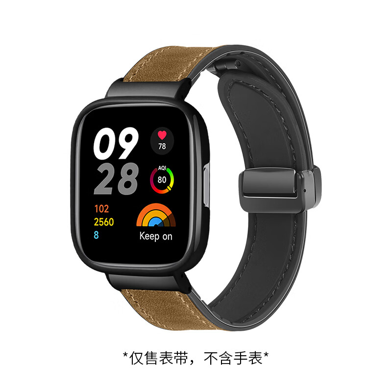 三只青蛙适用红米手表1/2表带智能运动手表mi redmi watch 3新款磁吸