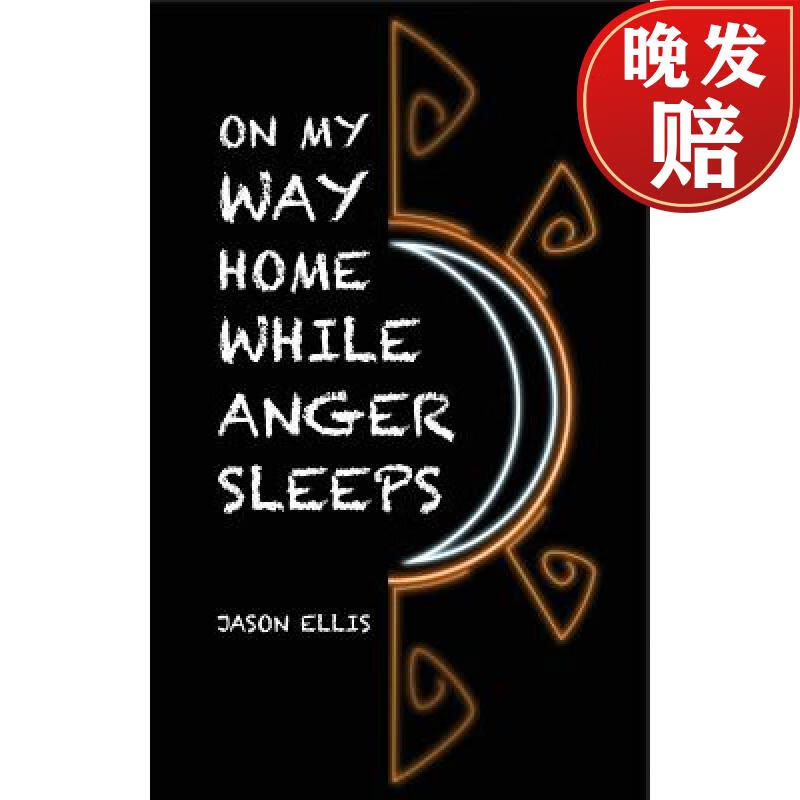 【4周达】on my way home while anger sleeps