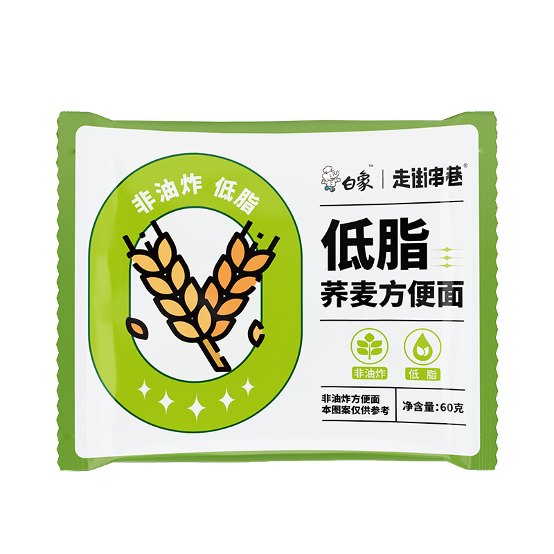 BAIXIANG 白象 荞麦方便面 荞麦面 60g*20袋